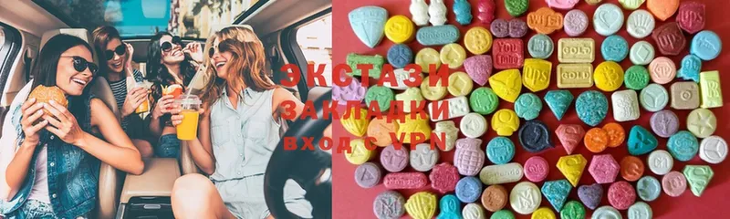 купить наркотик  Пудож  KRAKEN ССЫЛКА  Экстази 280 MDMA 